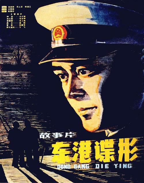 哪里能办理苏里南
